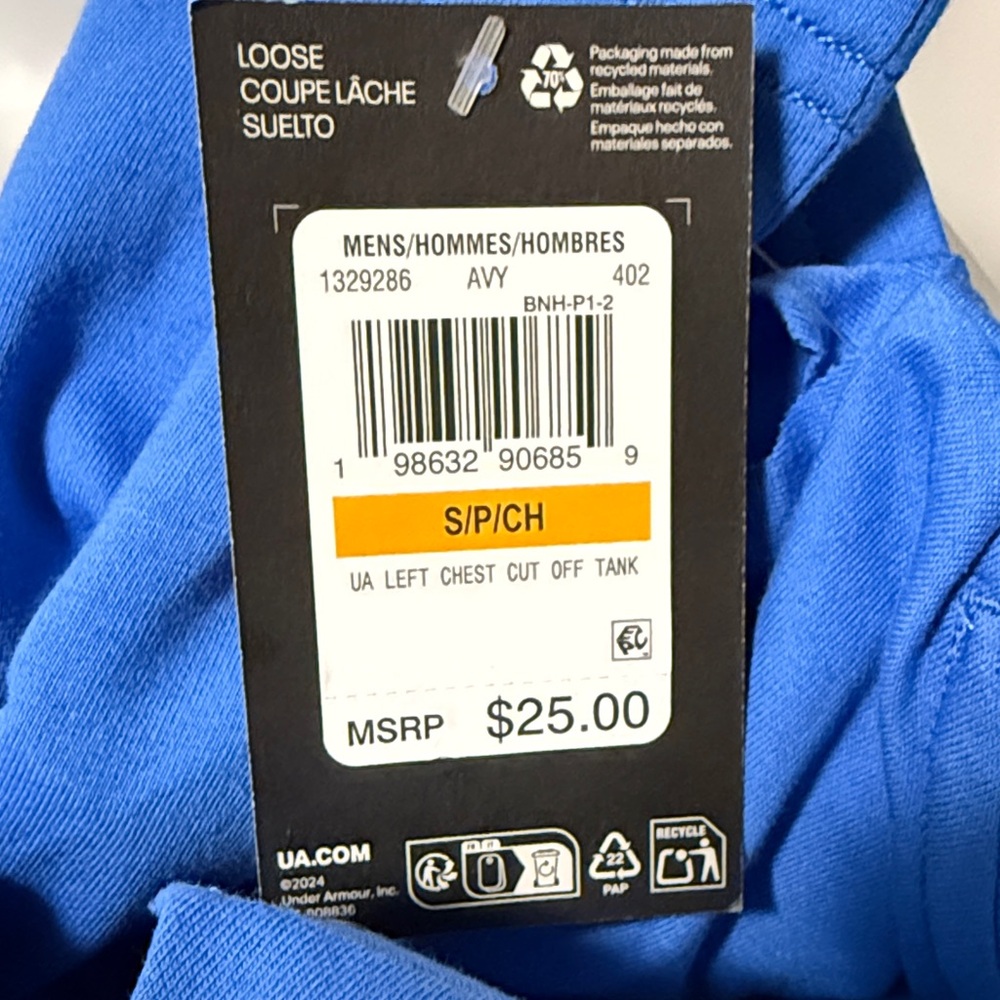 Under Armour Men's Vibrant Blue Tank Top - Picture 3 of 3